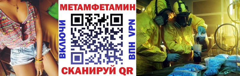Amphetamine 97%  Красноуфимск 