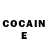 Кетамин ketamine Shaxnoza Pirimqulova