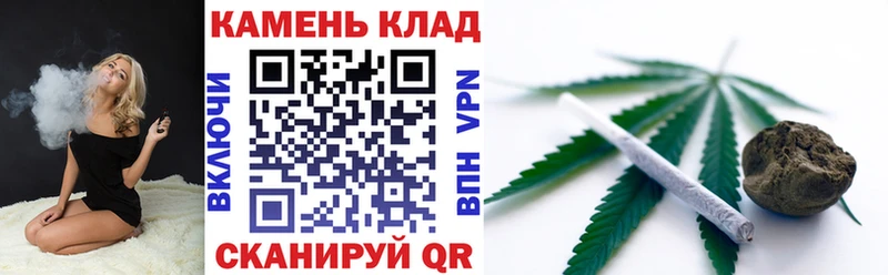 даркнет как зайти  Красноуфимск  ГАШИШ хэш  блэк спрут рабочий сайт 