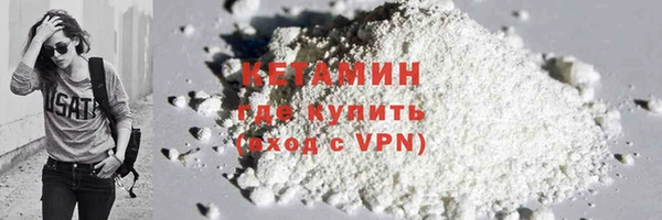 Альфа ПВП Остров