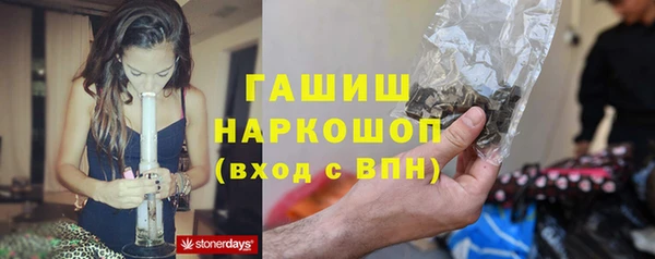 Альфа ПВП Остров