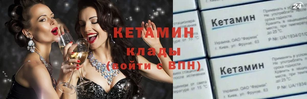 прущий лед Осташков