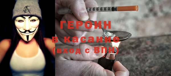 Альфа ПВП Остров