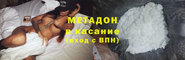 прущие крисы Карталы