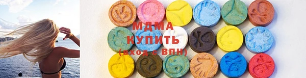 прущий лед Осташков