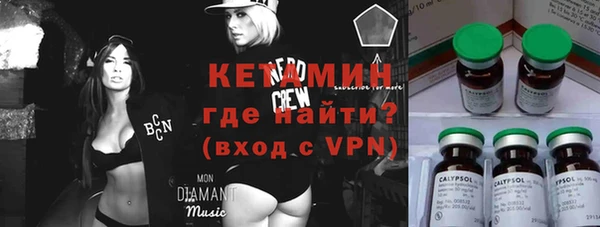 прущие грибы Осинники