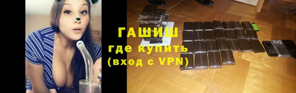 Альфа ПВП Остров