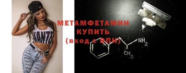Альфа ПВП Остров