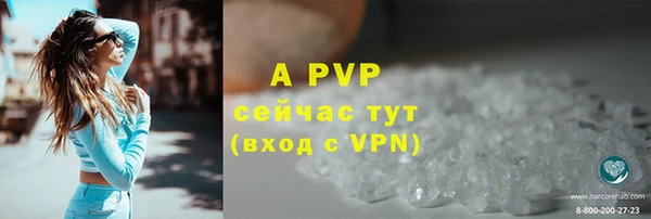прущие крисы Нягань