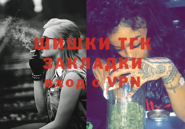 прущий лед Осташков