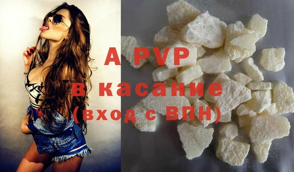 ГАЛЛЮЦИНОГЕННЫЕ ГРИБЫ Нязепетровск