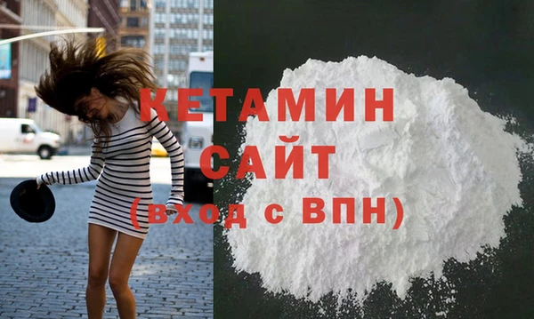 прущий лед Осташков