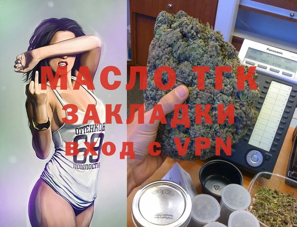 Альфа ПВП Остров