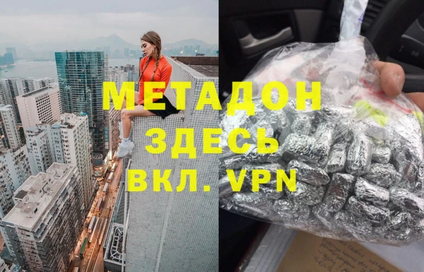 Альфа ПВП Остров