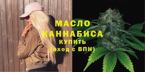 прущий лед Осташков