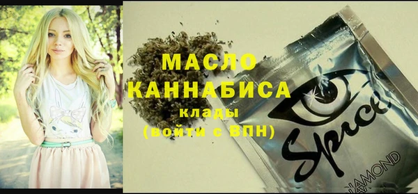 марки nbome Кстово