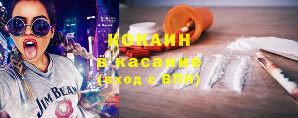 Альфа ПВП Остров