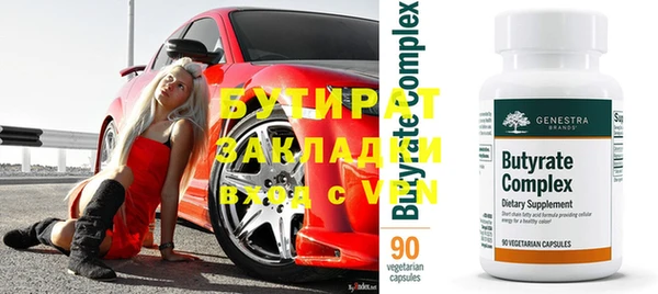 прущий лед Осташков