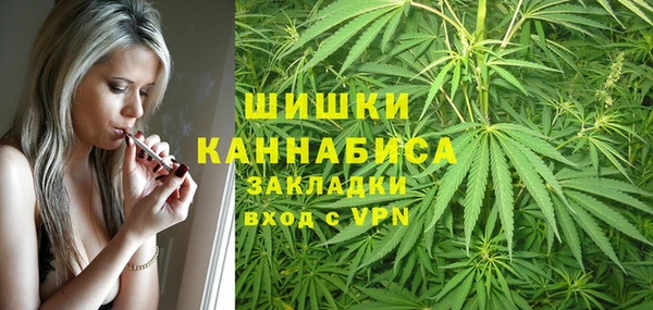 экстази Кохма