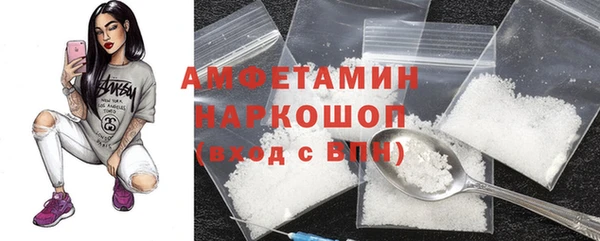 прущий лед Осташков