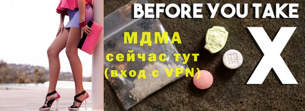 Альфа ПВП Остров