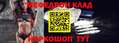 экстази Заволжье