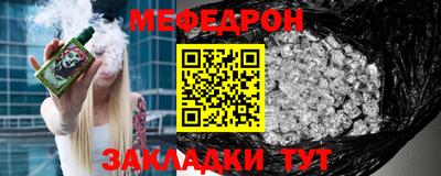 экстази Заволжье