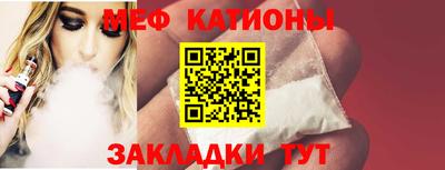 СК Заводоуковск