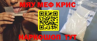 СК Заводоуковск