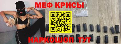 героин Жуковский