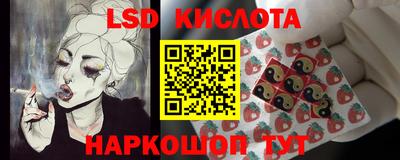 МДМА Балахна