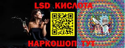 СК Заводоуковск