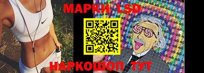 СК Заводоуковск