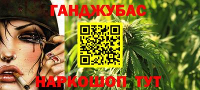 СК Заводоуковск