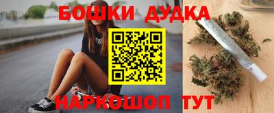 экстази Заволжье