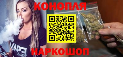 экстази Заволжье