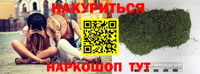 СК Заводоуковск