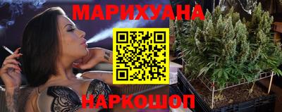 героин Жуковский