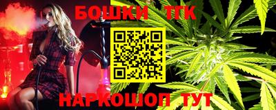 МДМА Балахна