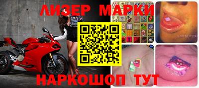 героин Жуковский