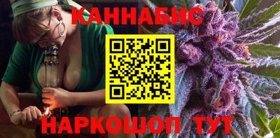 экстази Заволжье