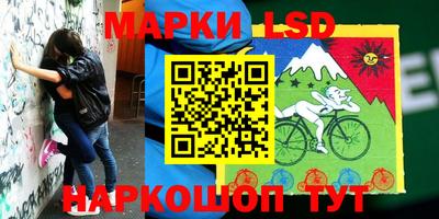 ешки Балаково