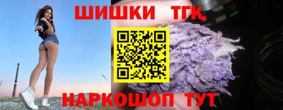кристаллы Камышлов