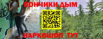 МДМА Балахна