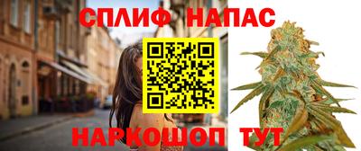 кристаллы Балашиха