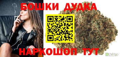 МДМА Балахна