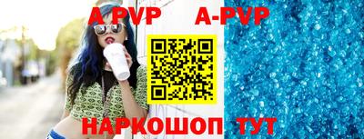 экстази Заволжье