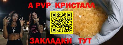 СК Заводоуковск