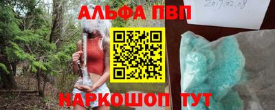 СК Заводоуковск