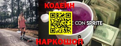 СК Заводоуковск